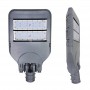 B Series LED Street Light